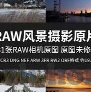 足球比分90移动版-足球比分90移动版，球迷掌中的实时战场，解锁观赛新维度